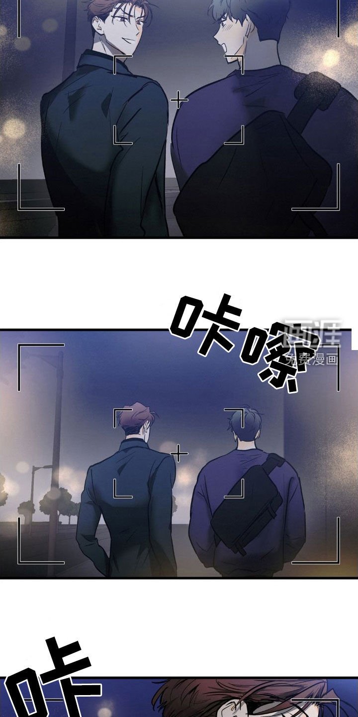 第18章：残次品