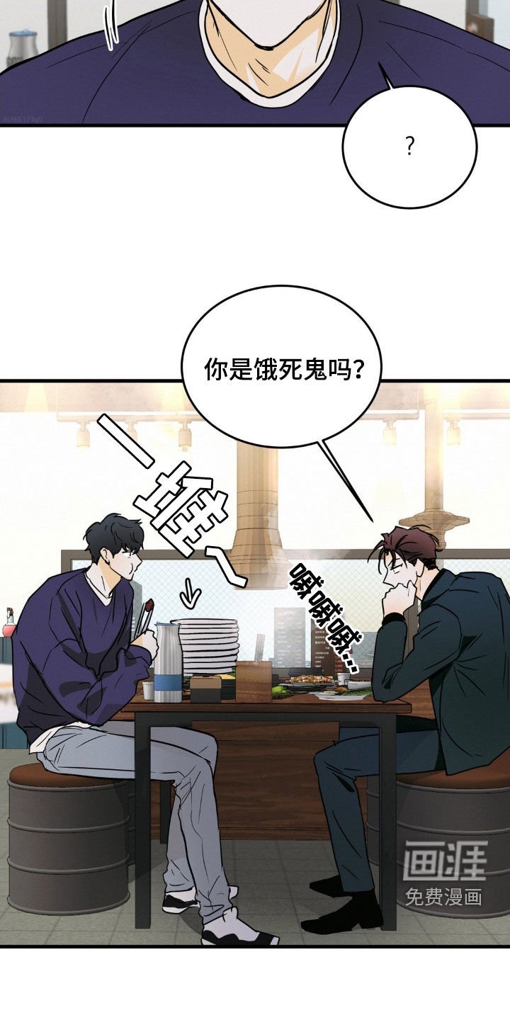 第19章：受欢迎