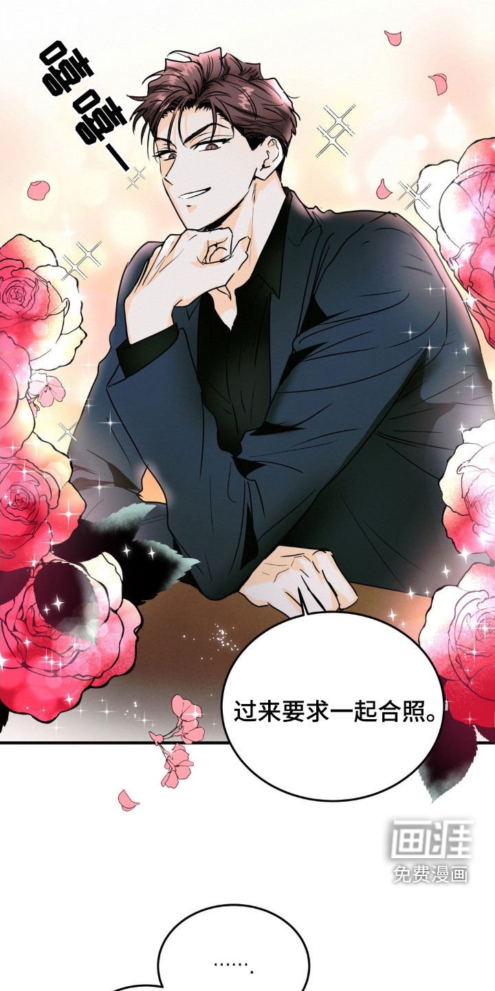 第19章：受欢迎