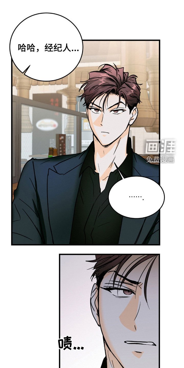 第20章：一个问题