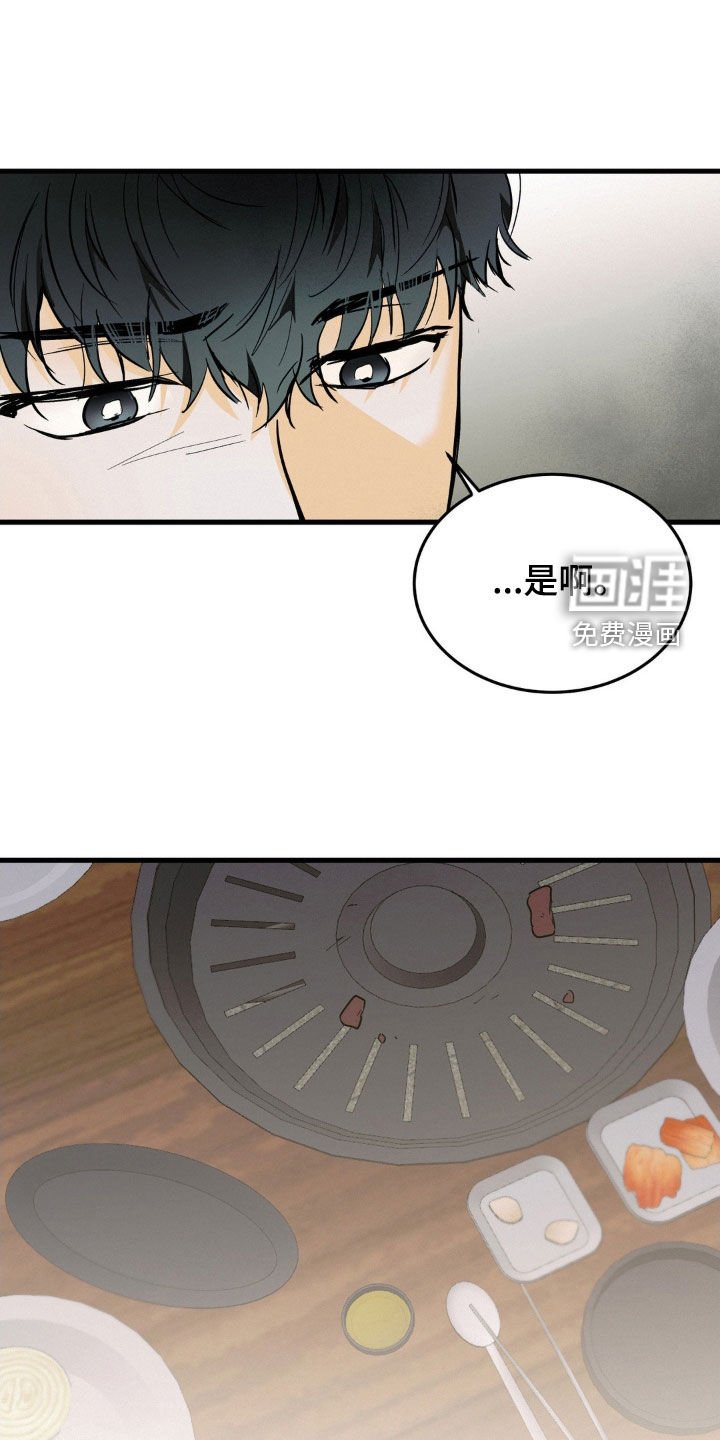 第20章：一个问题