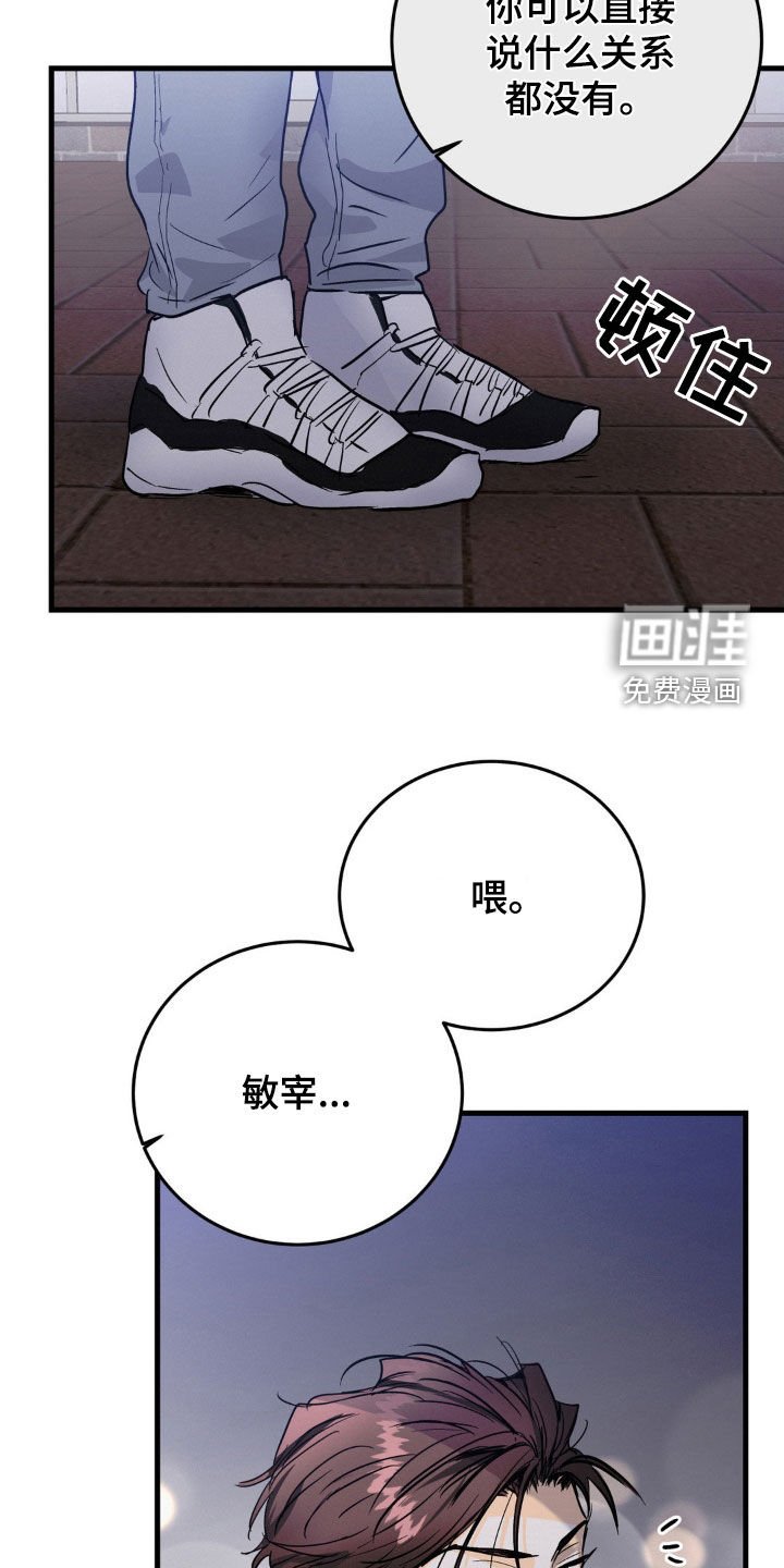 第20章：一个问题