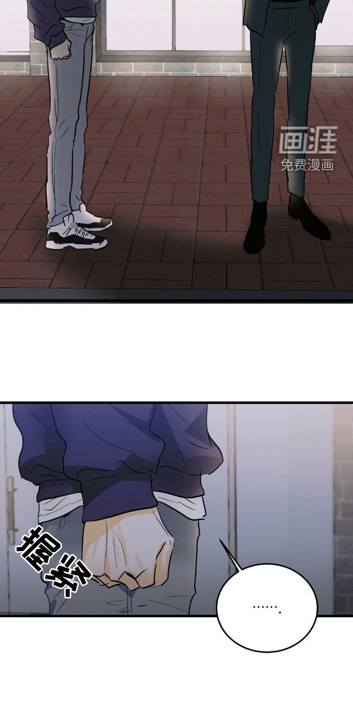 第20章：一个问题