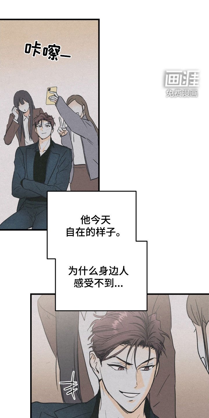 第20章：一个问题