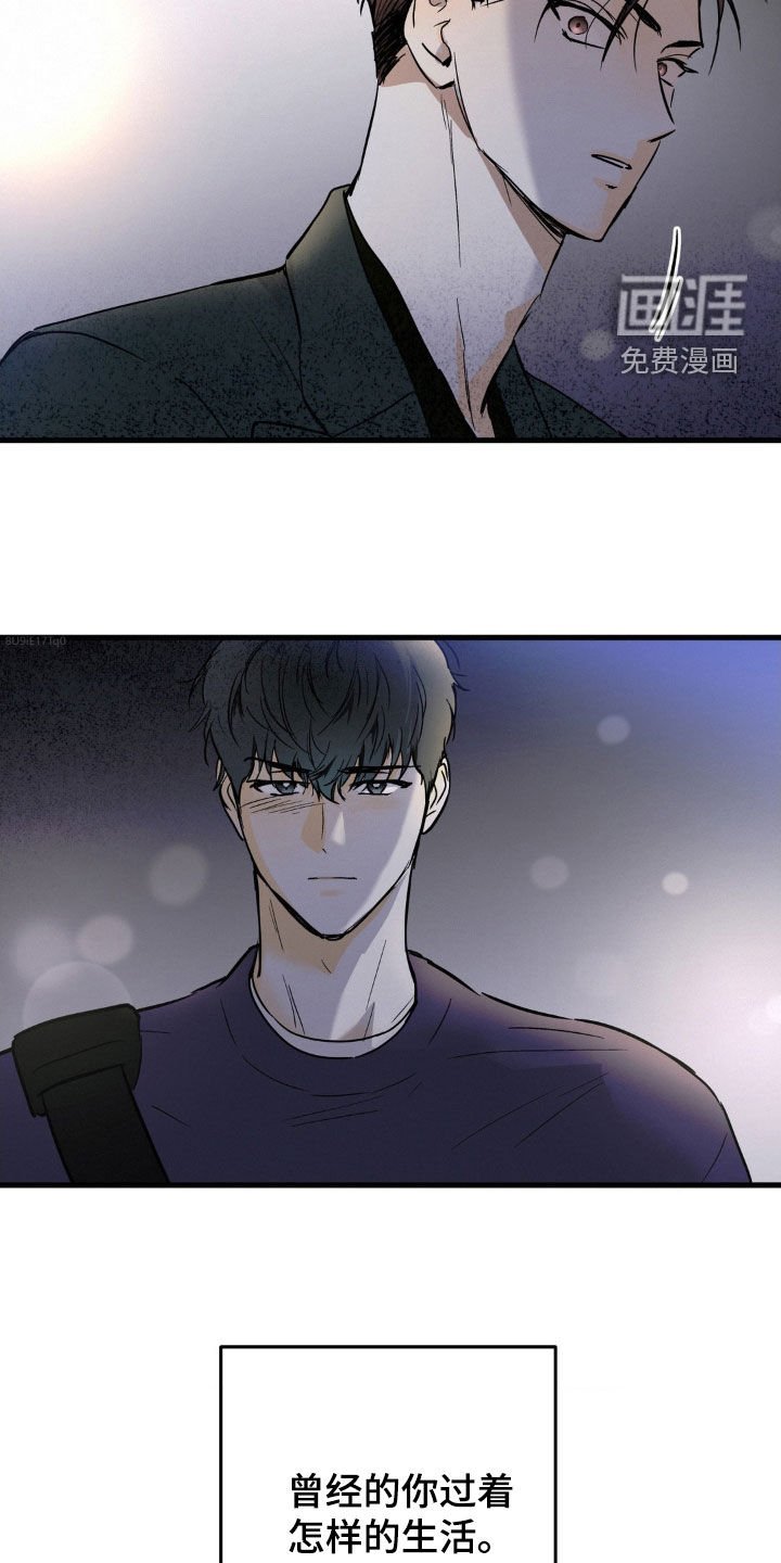 第20章：一个问题