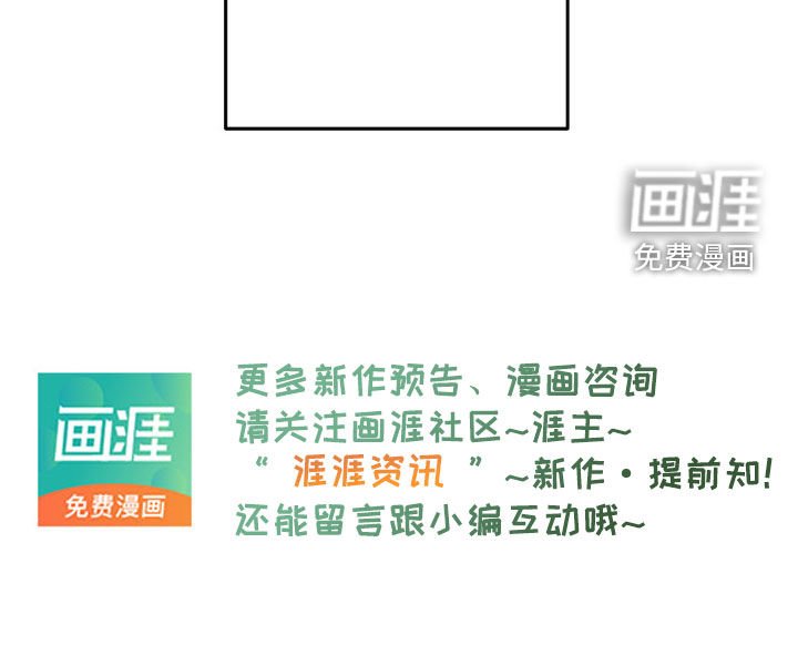 第20章：一个问题