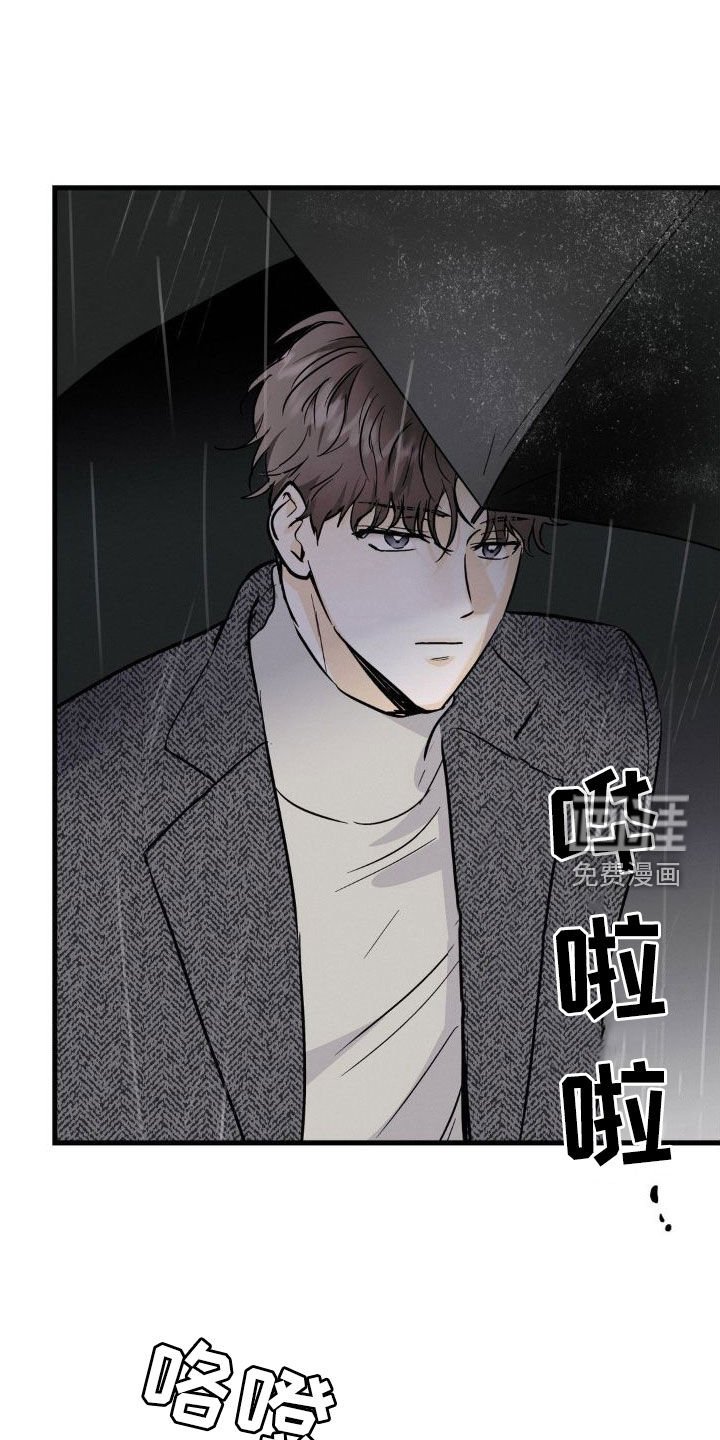 第21章：好奇的事
