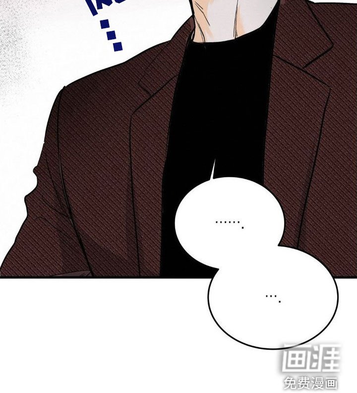 第21章：好奇的事