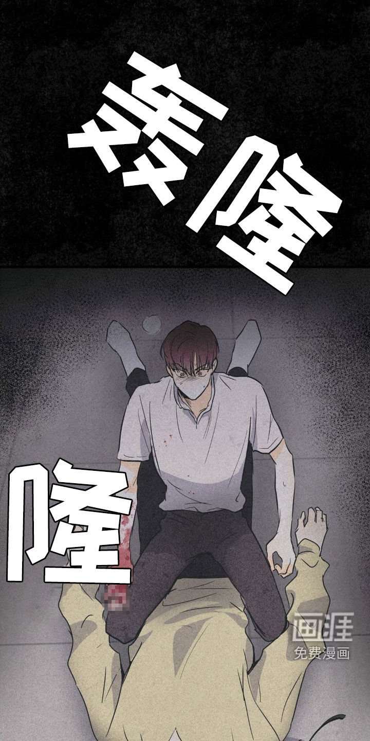 第22章：心里不踏实