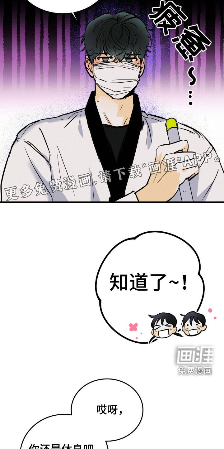 第29章：数学题