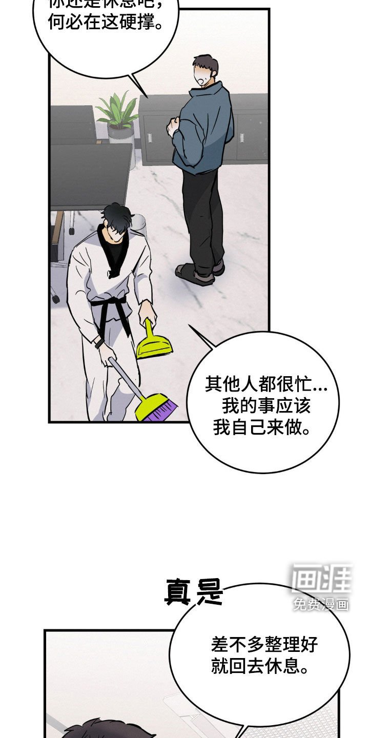 第29章：数学题