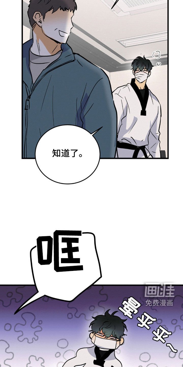 第29章：数学题