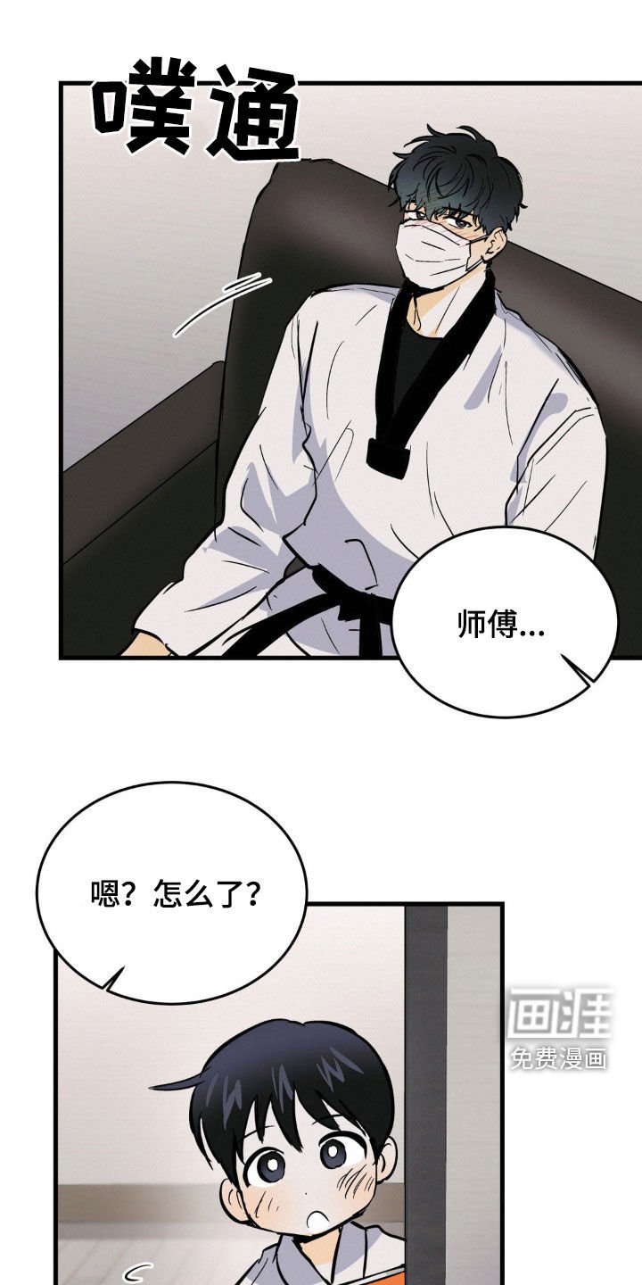 第29章：数学题