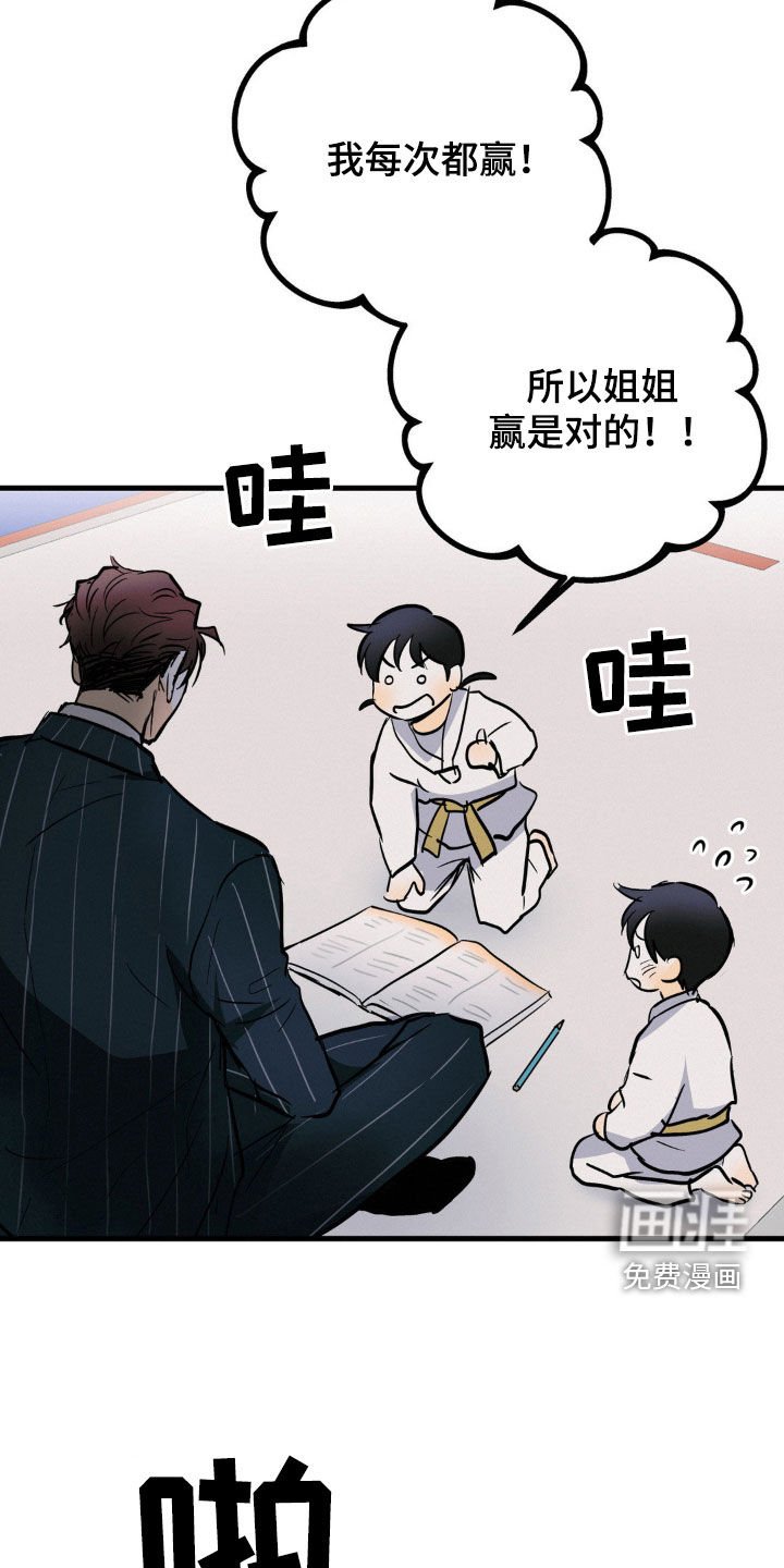 第29章：数学题