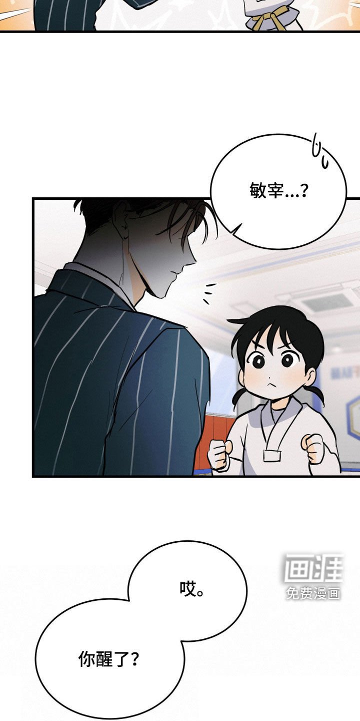 第29章：数学题