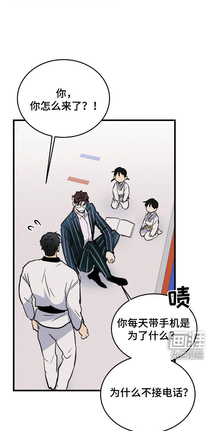 第29章：数学题