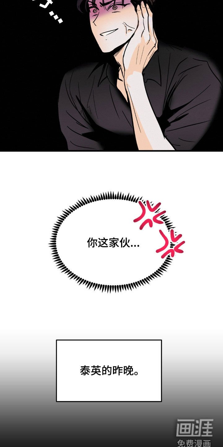 第35章：试试看