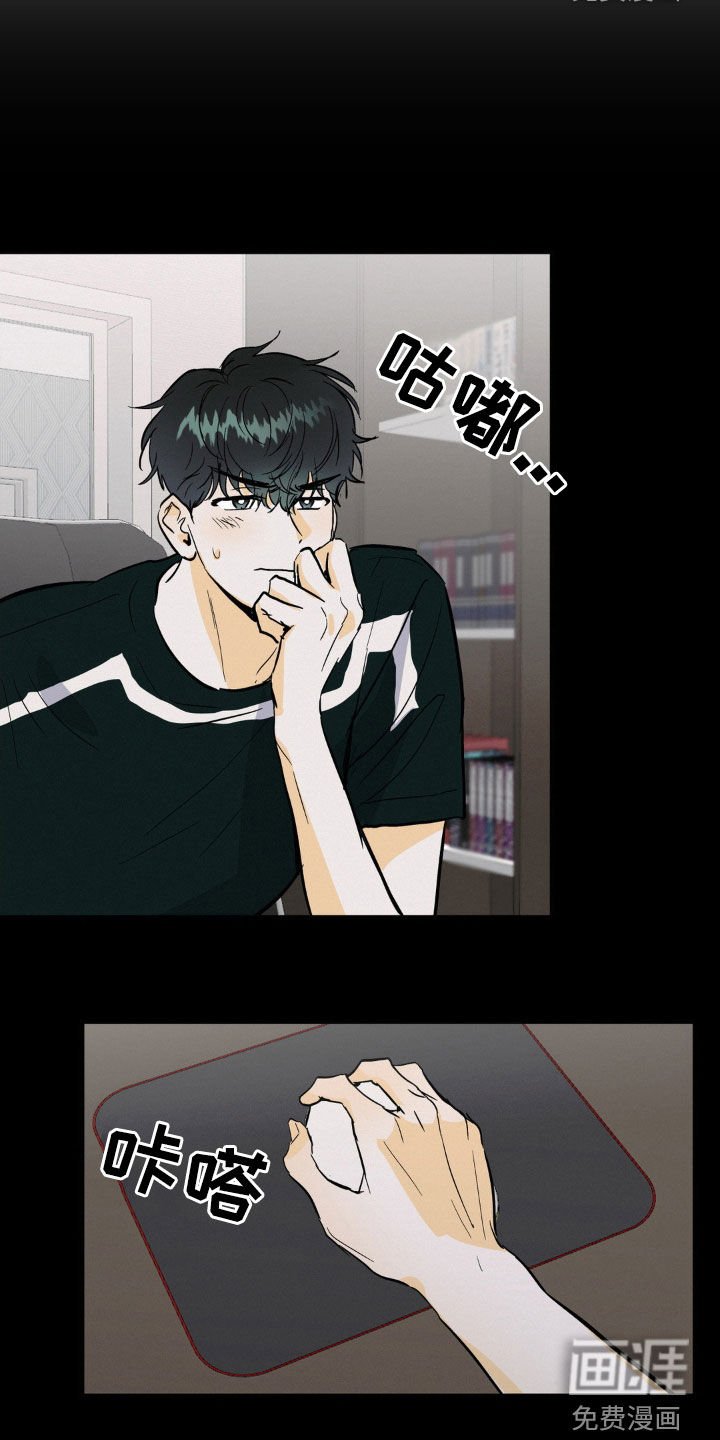 第35章：试试看