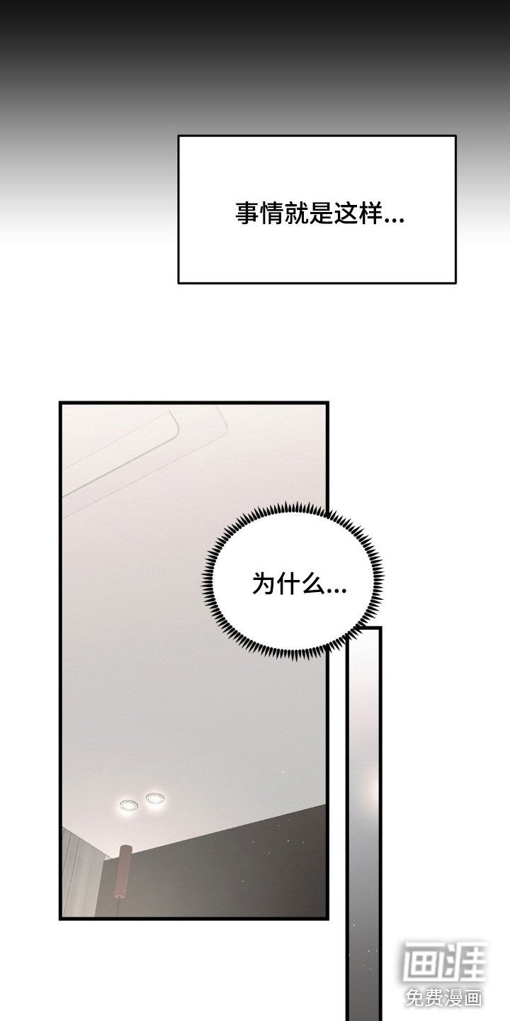 第35章：试试看