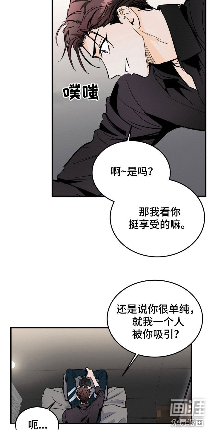 第35章：试试看