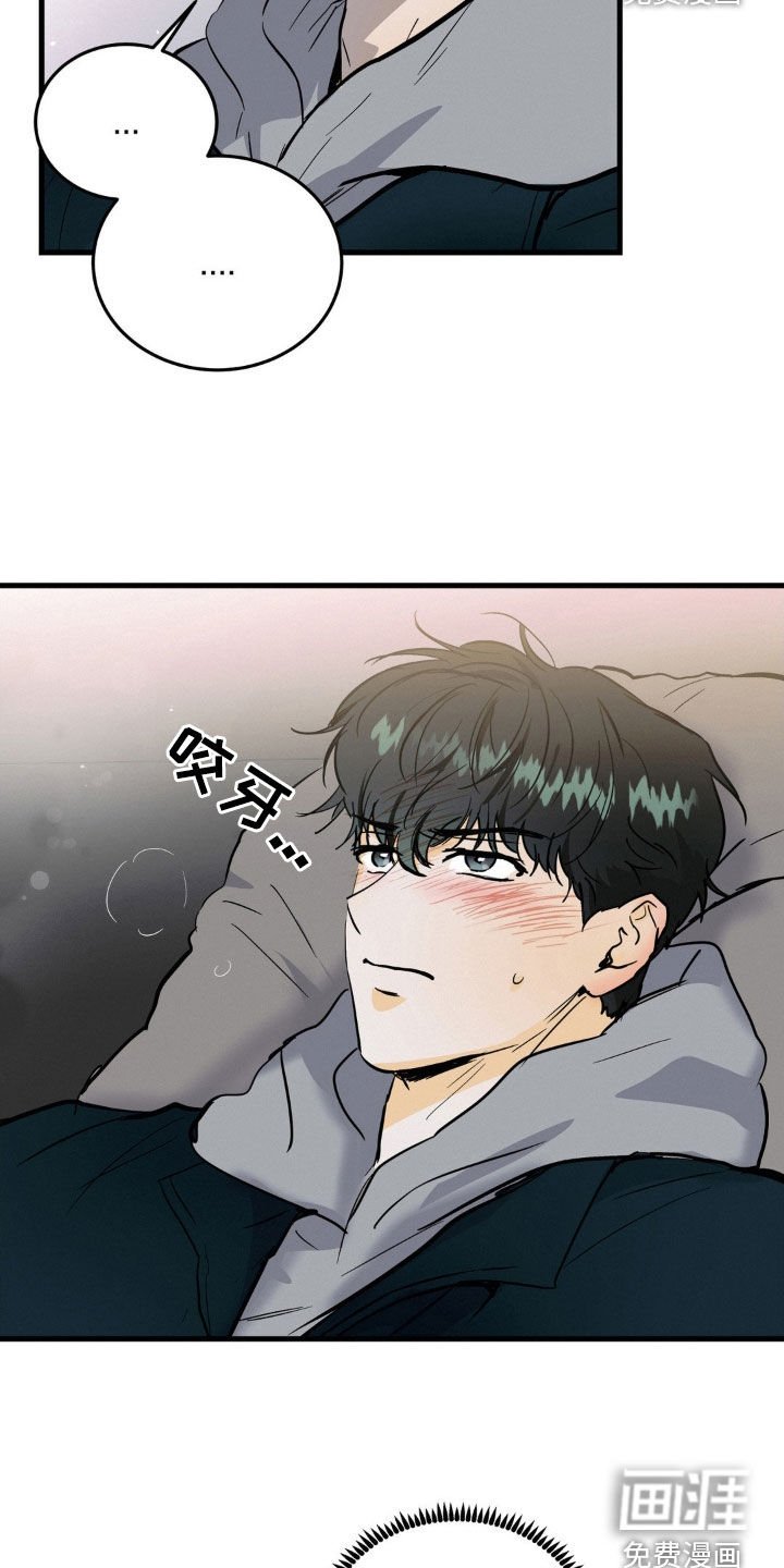 第35章：试试看