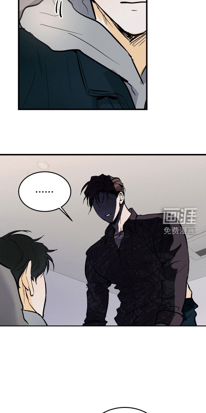 第36章：单独聊聊