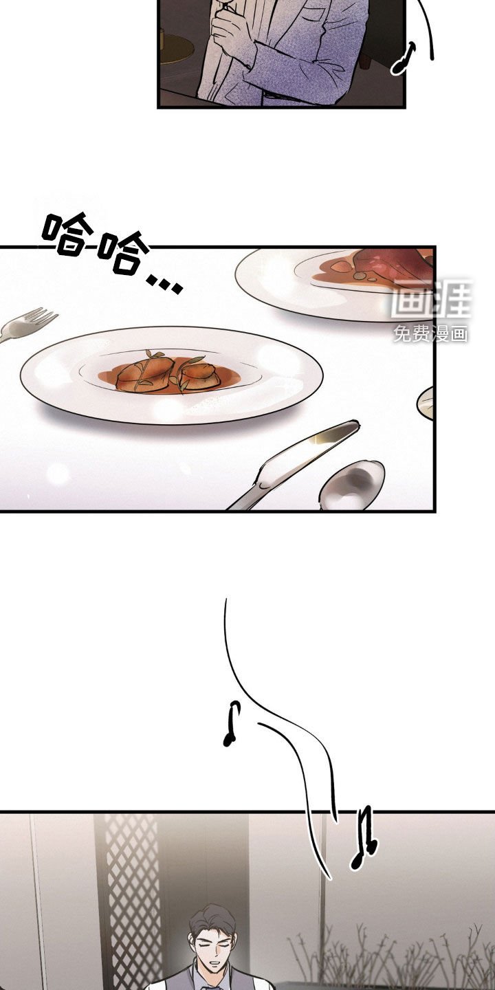 第36章：单独聊聊