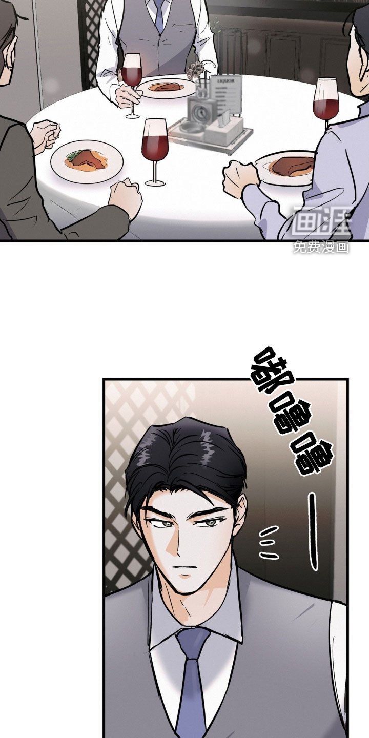 第36章：单独聊聊