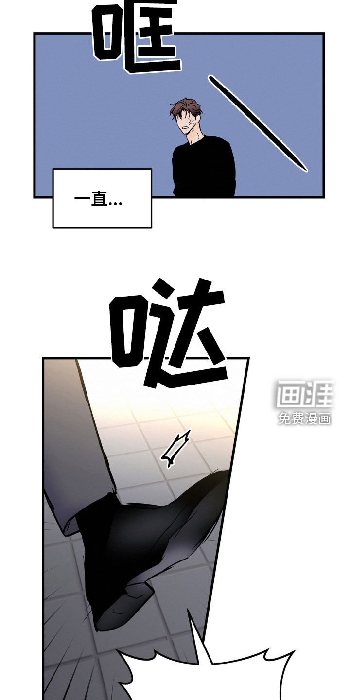 第37章：做家务
