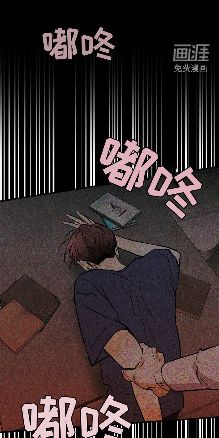 第38章：有件事很好奇