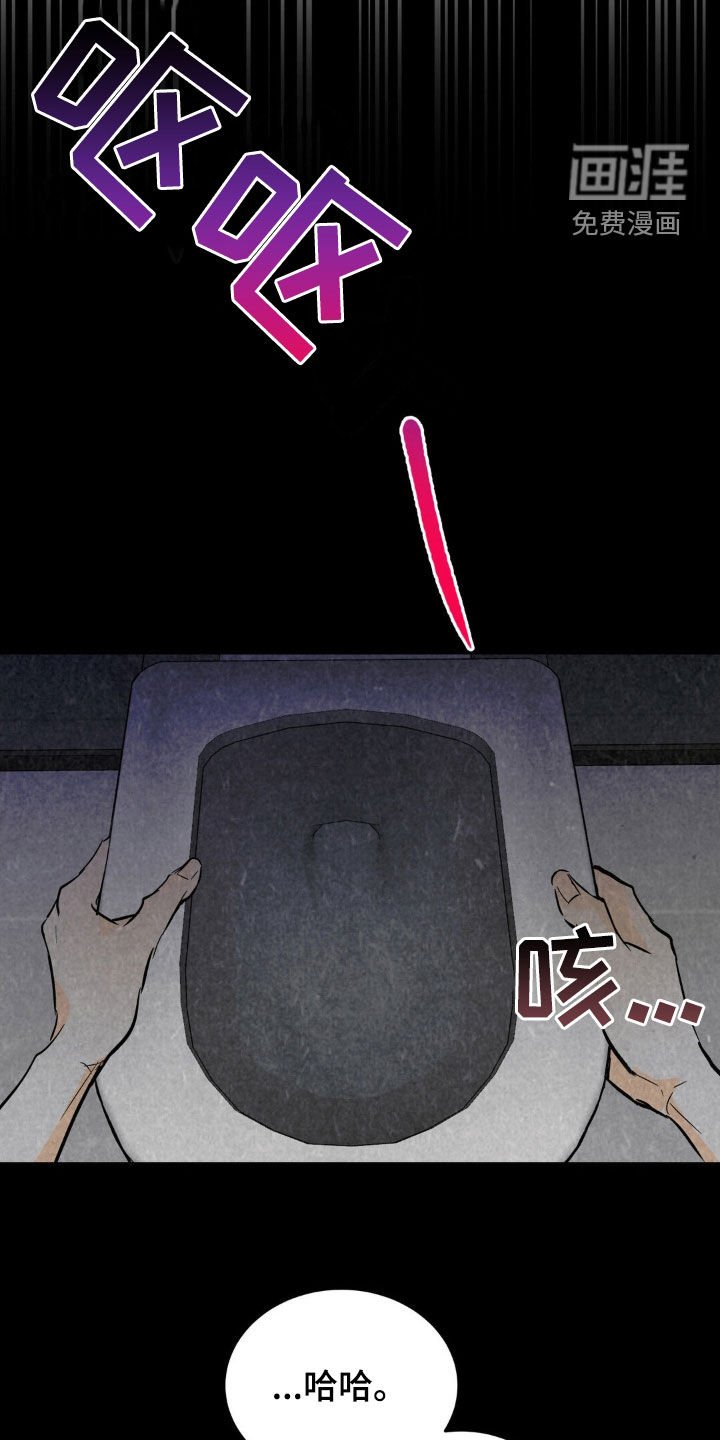 第38章：有件事很好奇