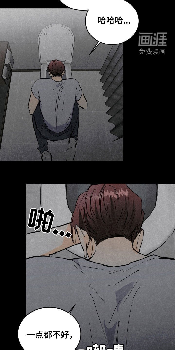 第38章：有件事很好奇