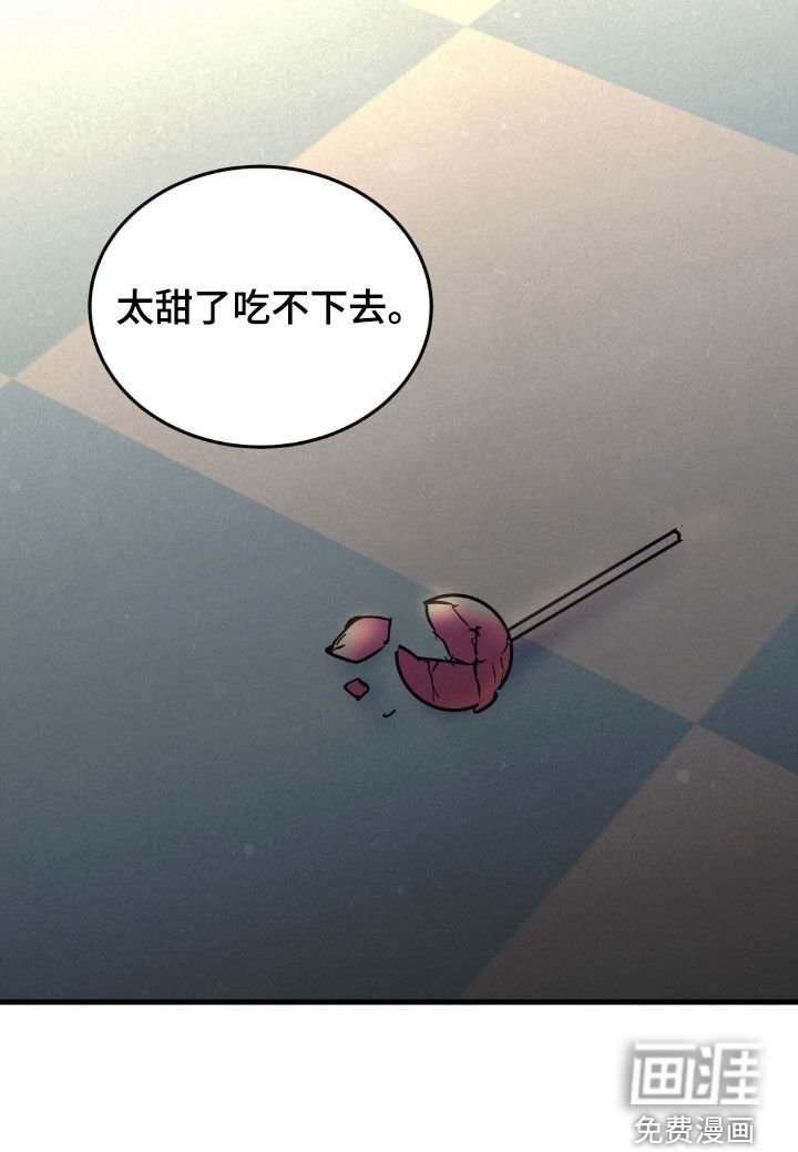 第38章：有件事很好奇