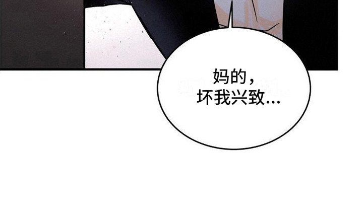 第4章：逃开