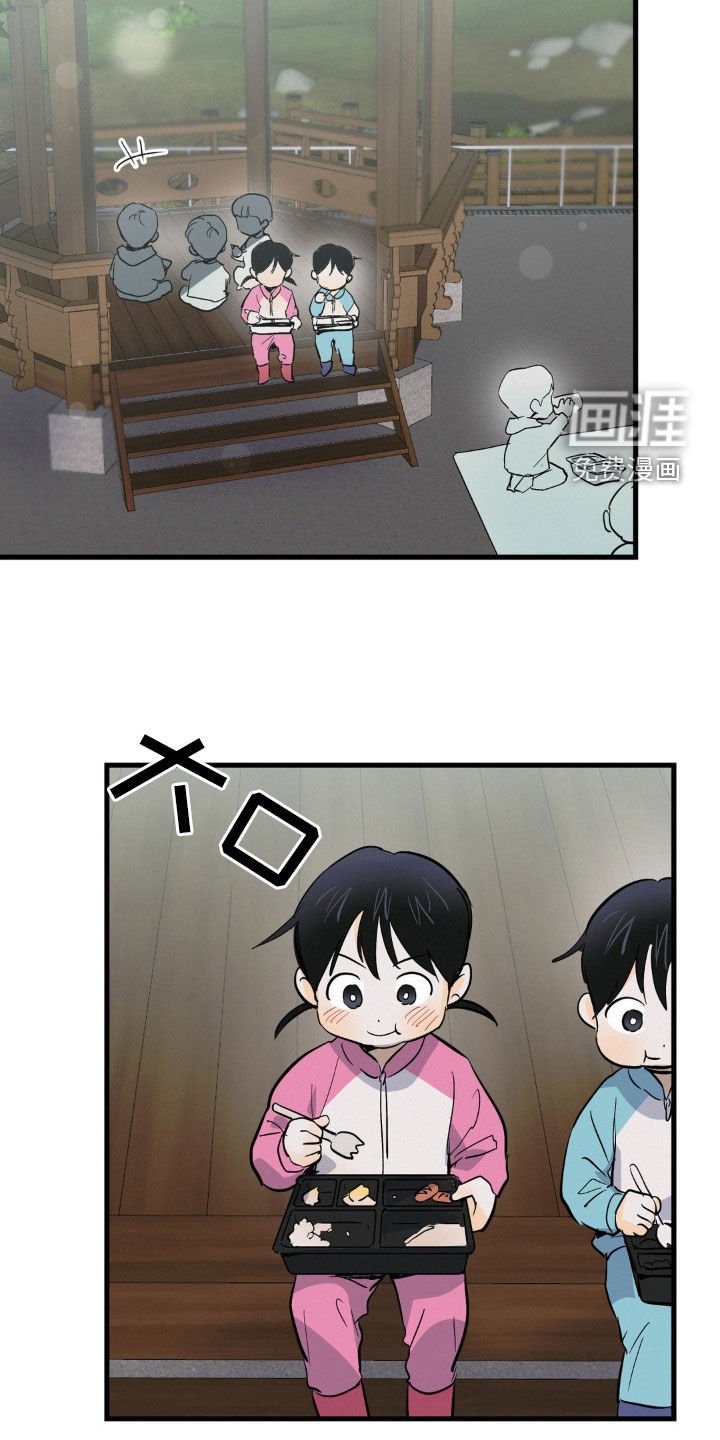 第41章：让人不放心