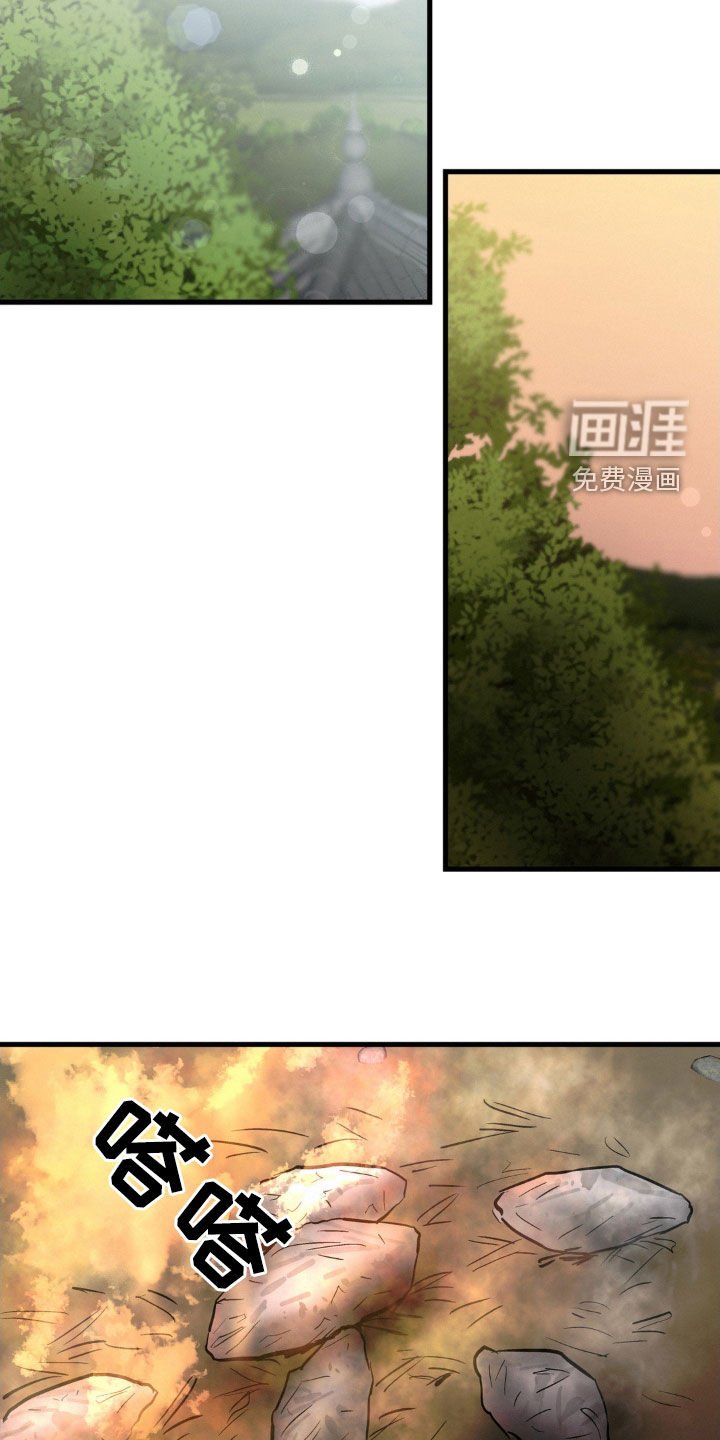 第41章：让人不放心