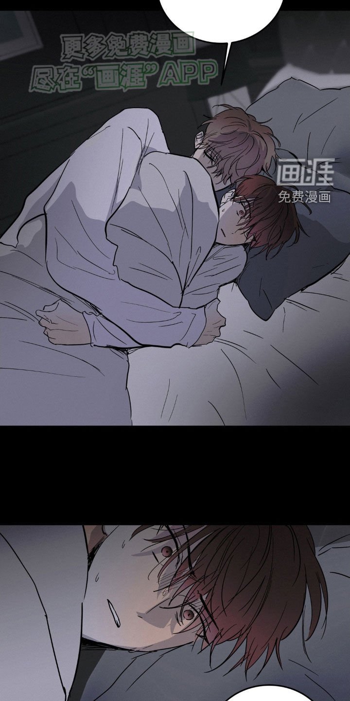 第44章：心情不错