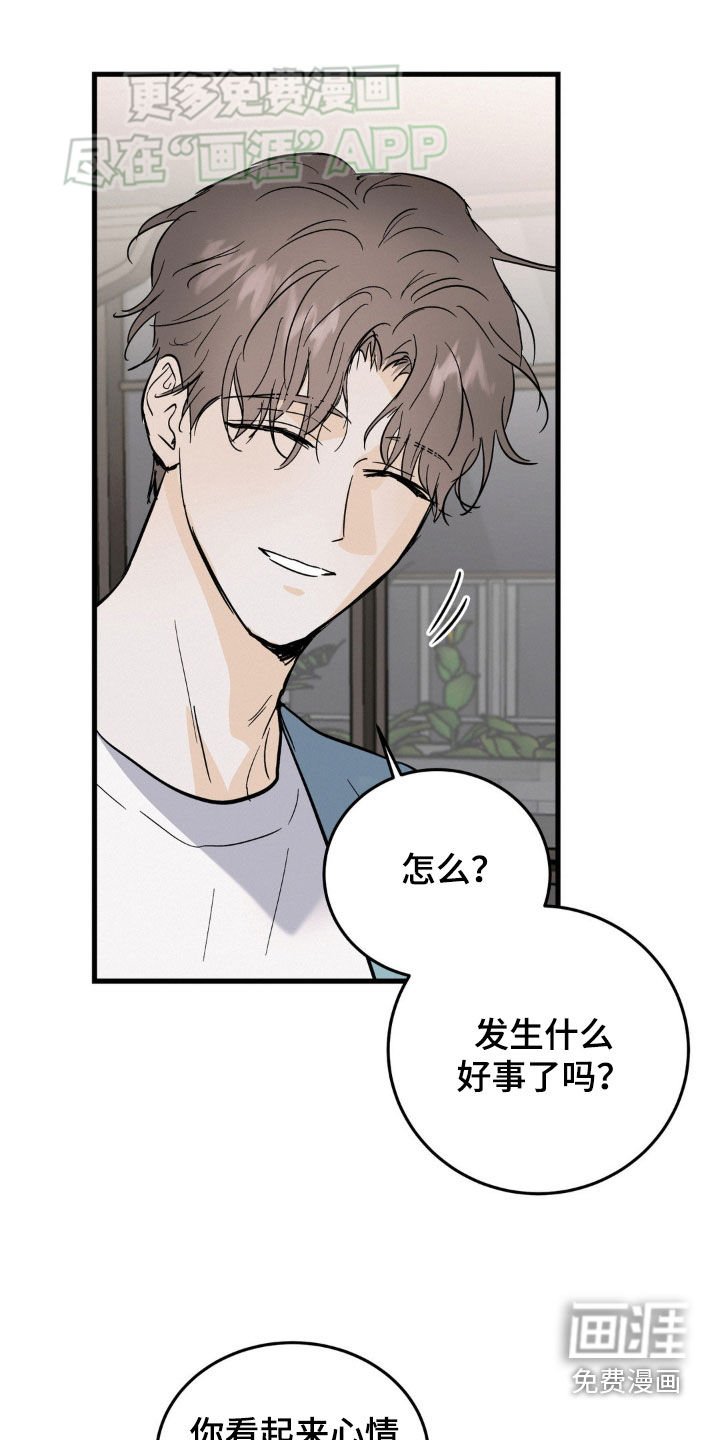 第45章：绝对