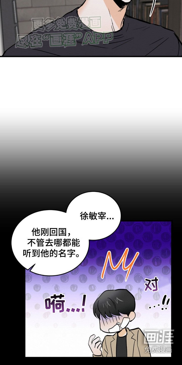 第45章：绝对