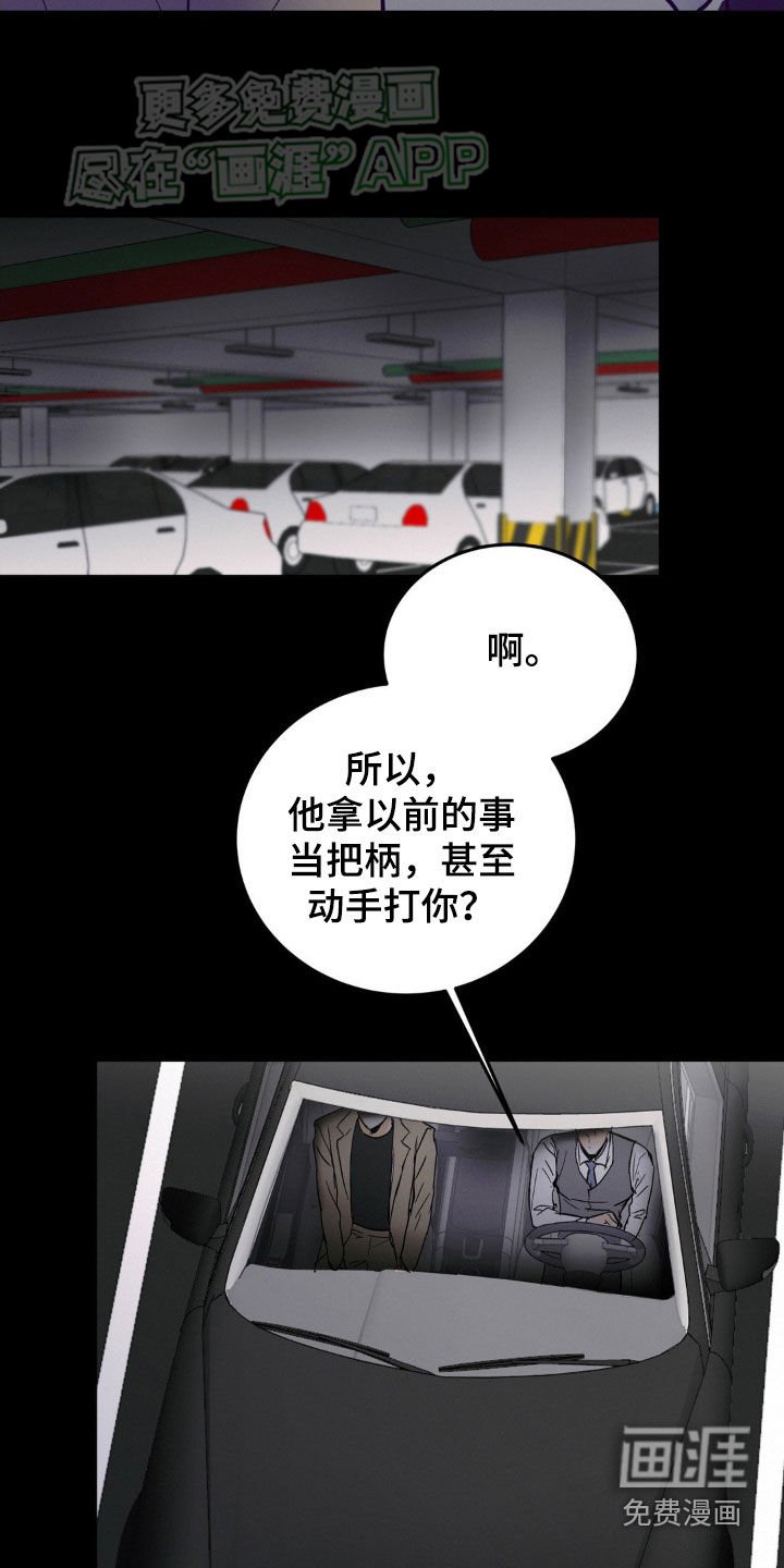 第45章：绝对