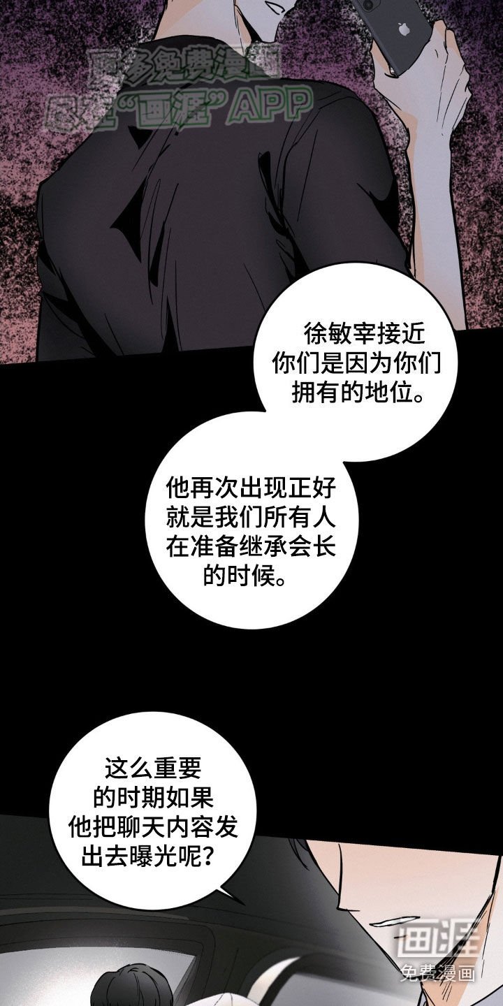 第45章：绝对