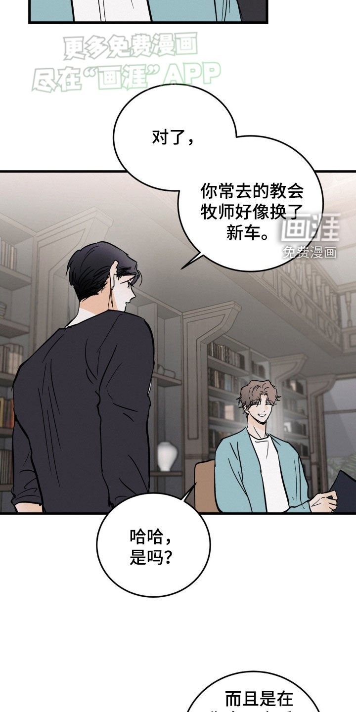 第45章：绝对