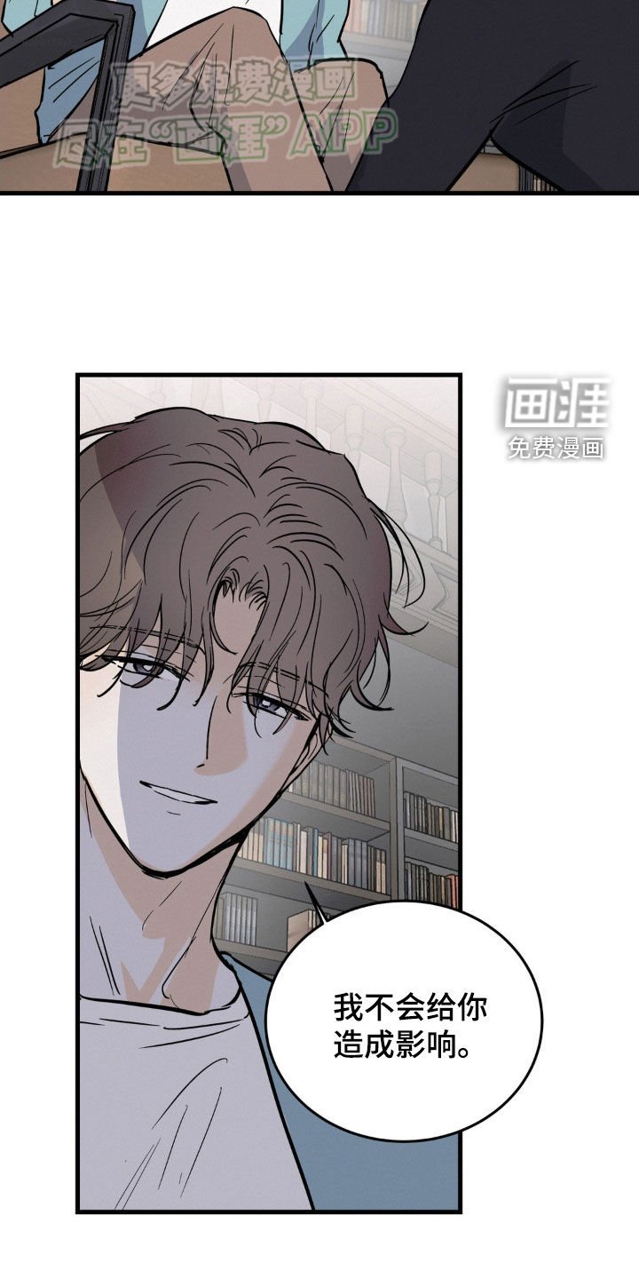 第45章：绝对