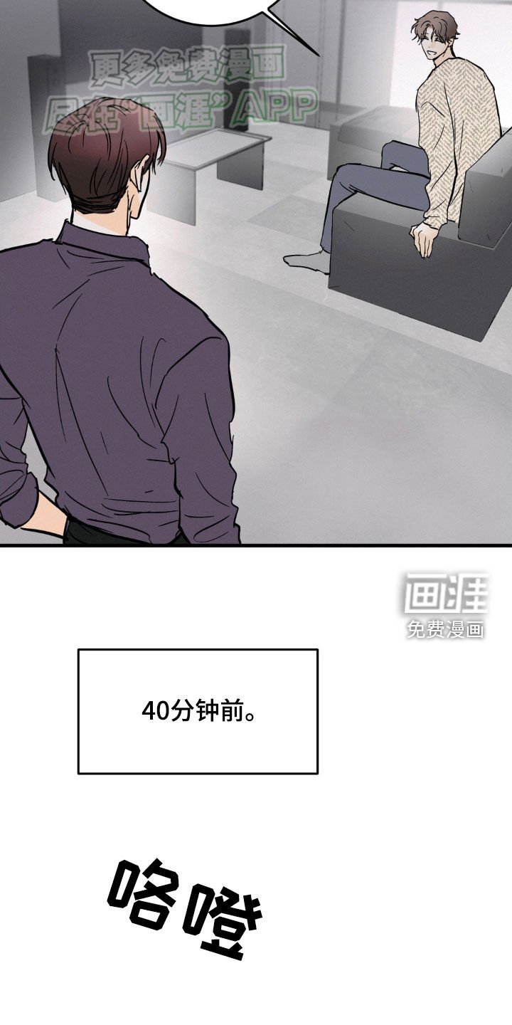 第47章：单纯