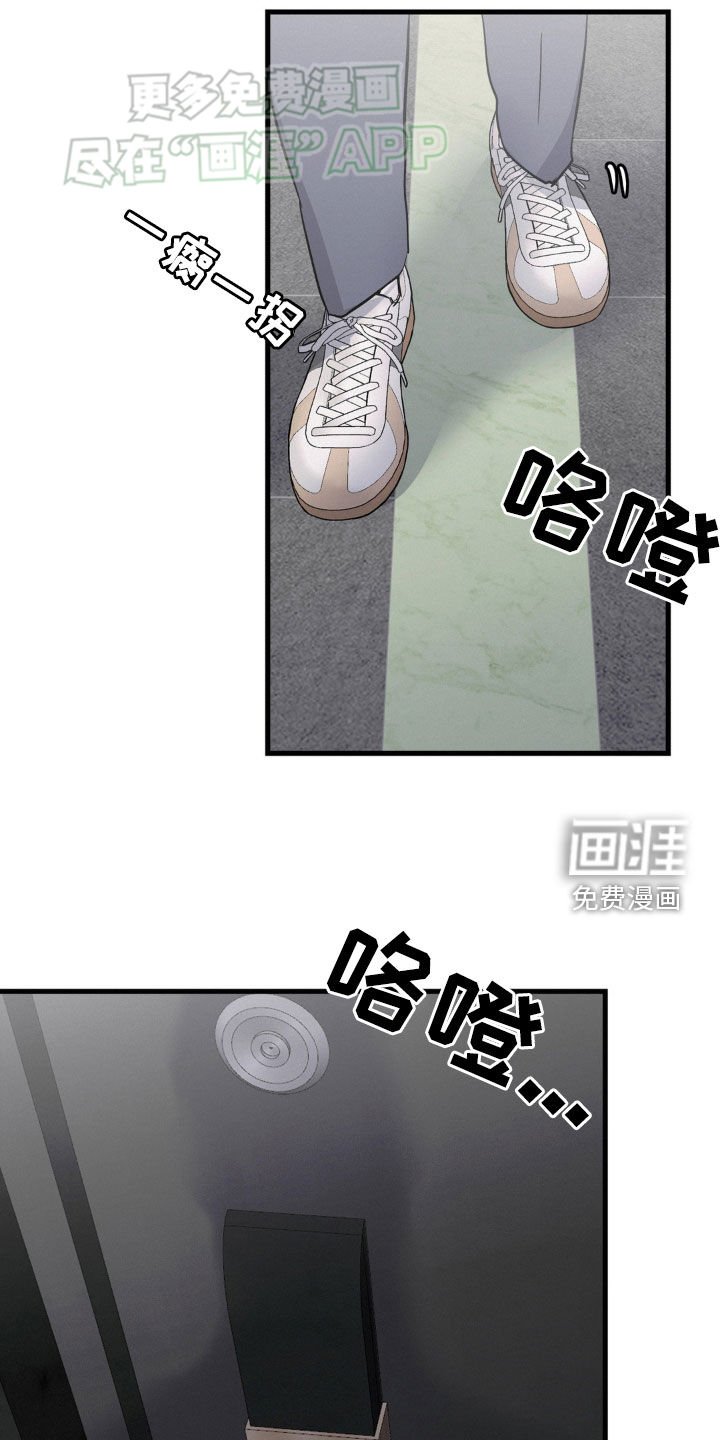 第47章：单纯