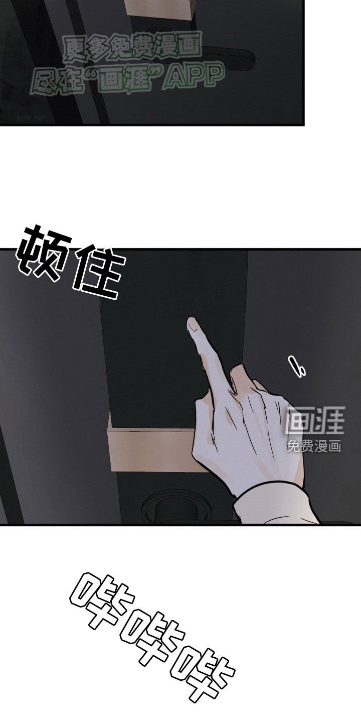 第47章：单纯