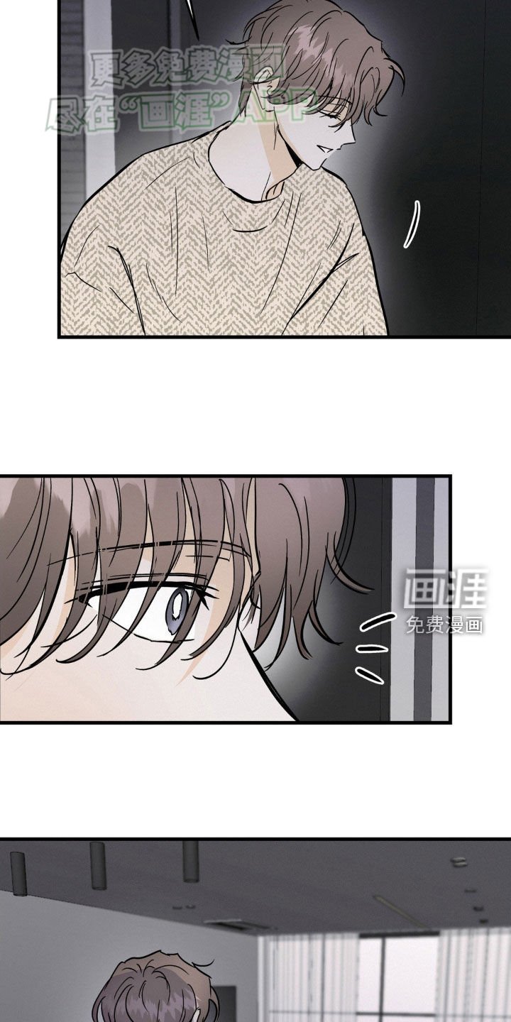 第47章：单纯