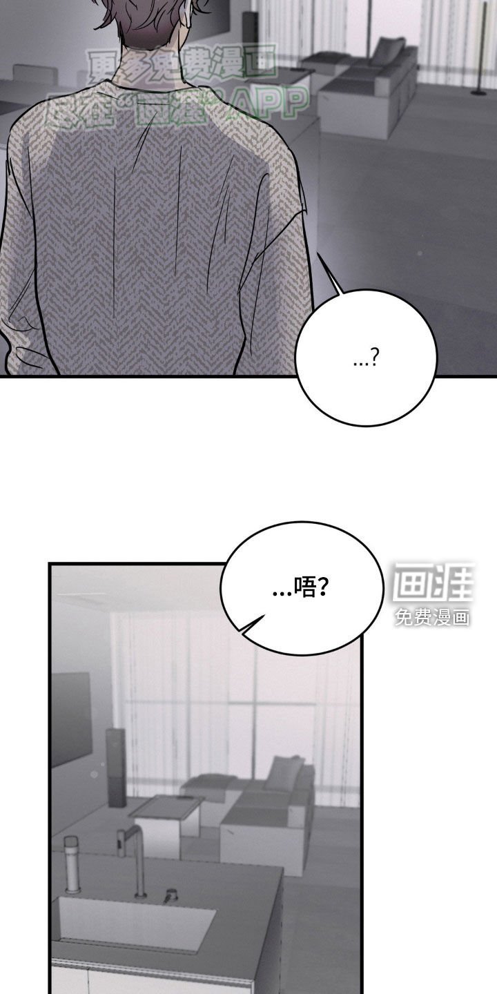 第47章：单纯