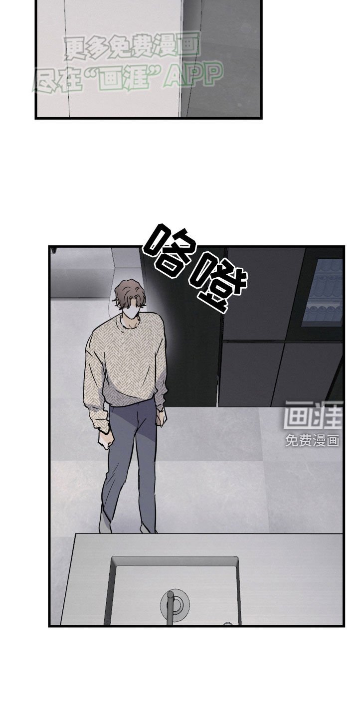 第47章：单纯