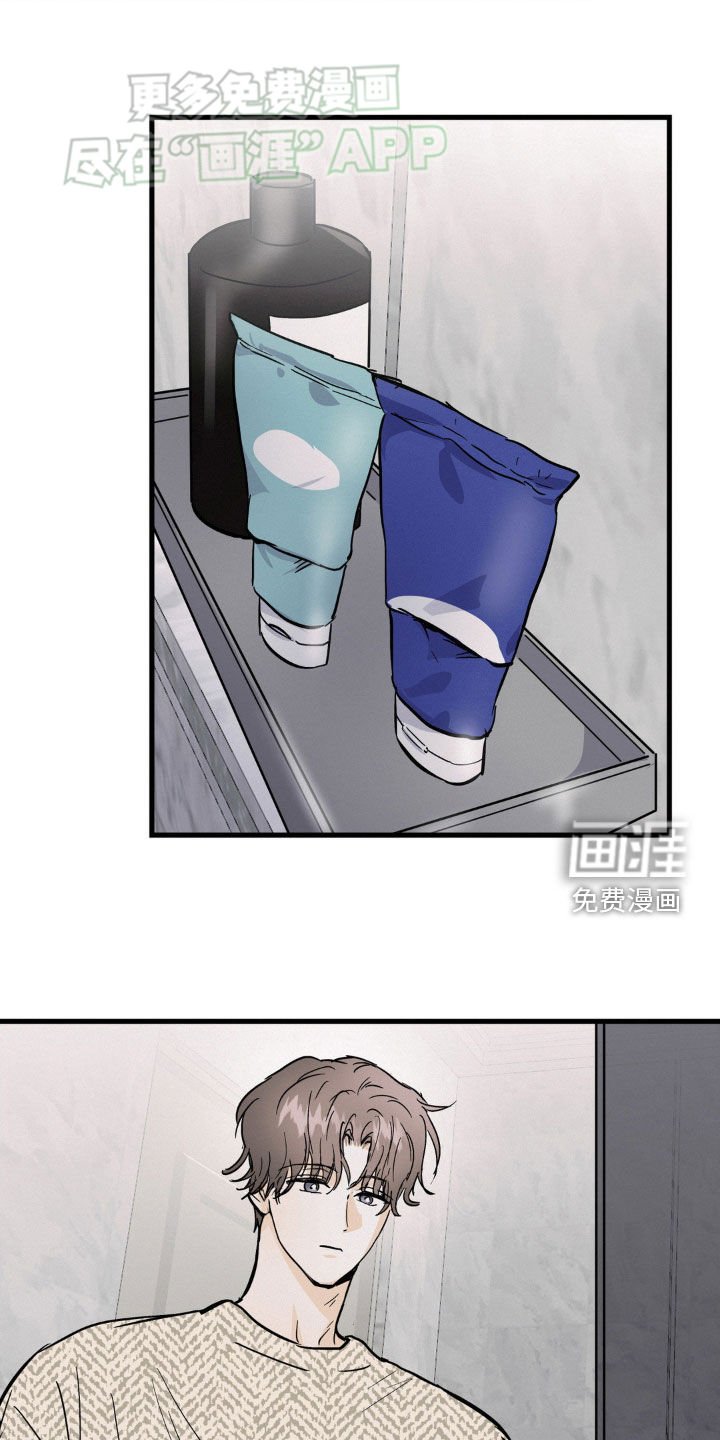 第47章：单纯